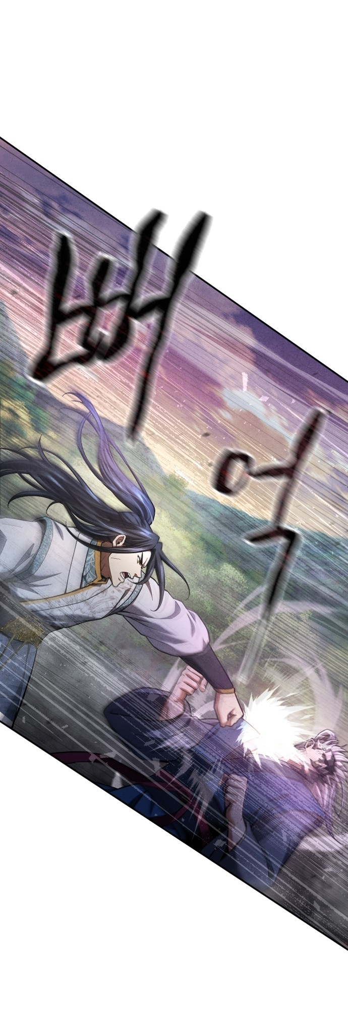 Read Regression of the Yong Clan Heir FR Manga Online