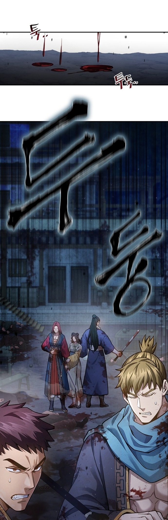 Read Regression of the Yong Clan Heir FR Manga Online