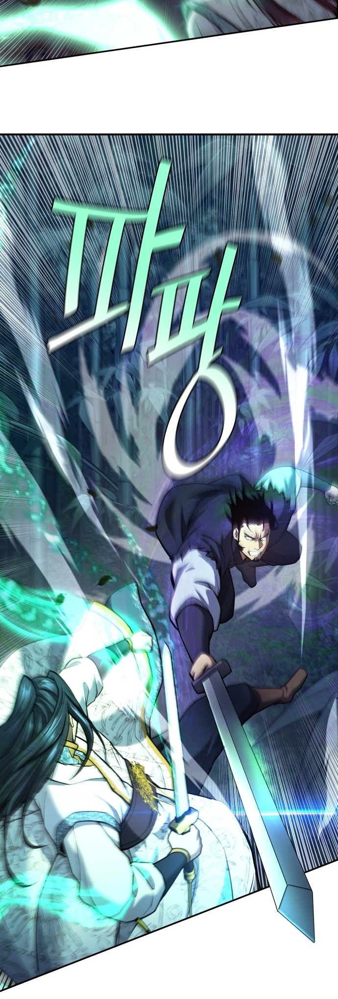 Read Regression of the Yong Clan Heir FR Manga Online