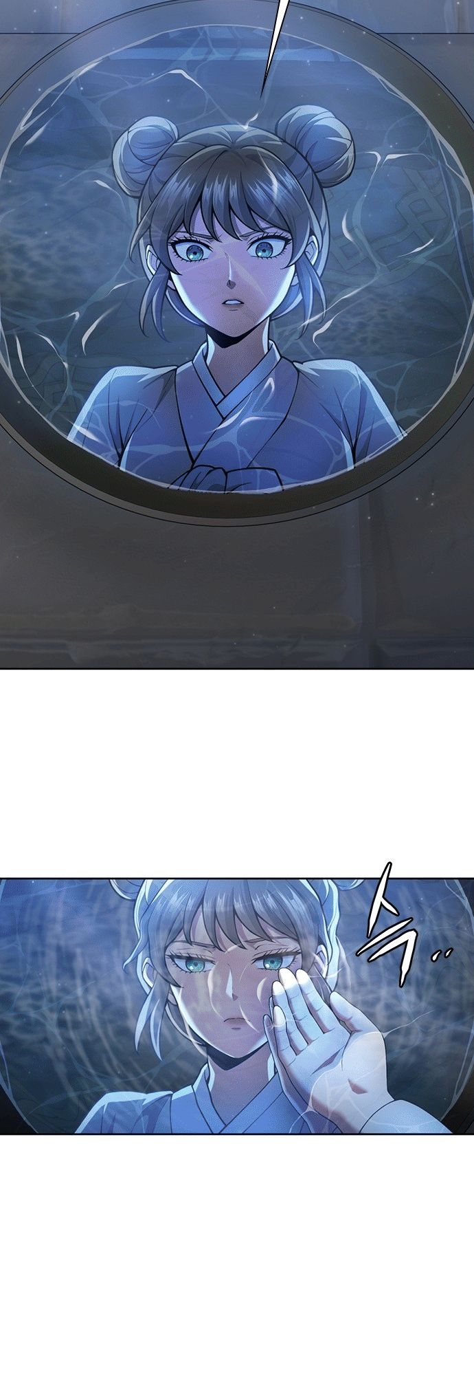 Read Regression of the Yong Clan Heir FR Manga Online