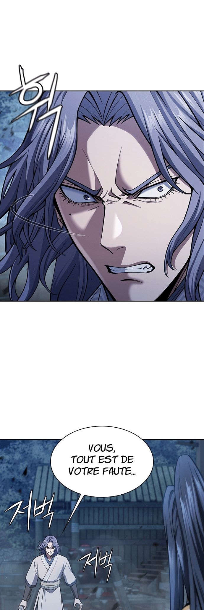 Read Regression of the Yong Clan Heir FR Manga Online