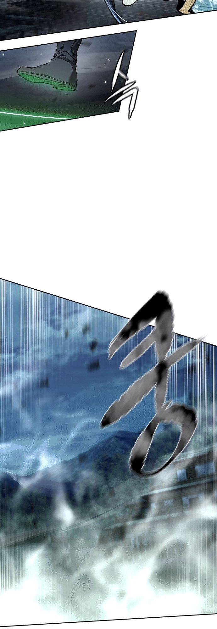 Read Regression of the Yong Clan Heir FR Manga Online