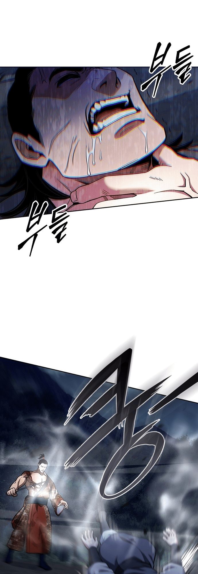 Read Regression of the Yong Clan Heir FR Manga Online