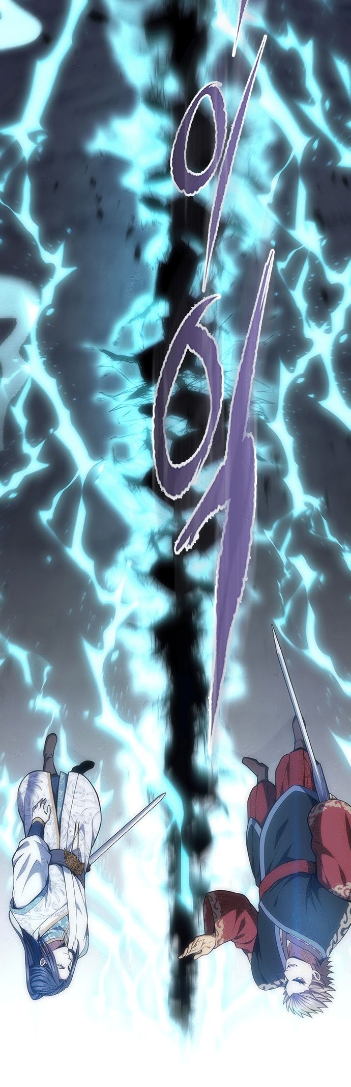 Read Regression of the Yong Clan Heir FR Manga Online