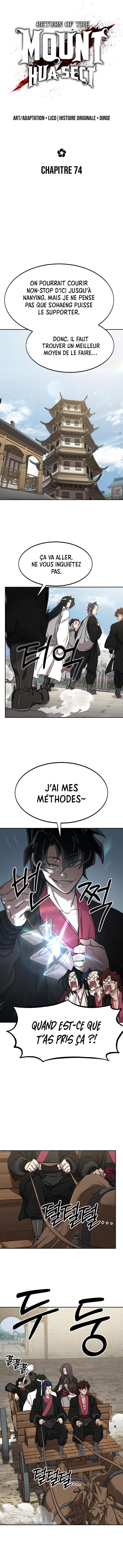 Read Return of the Mount Hua Sect FR Manga Online