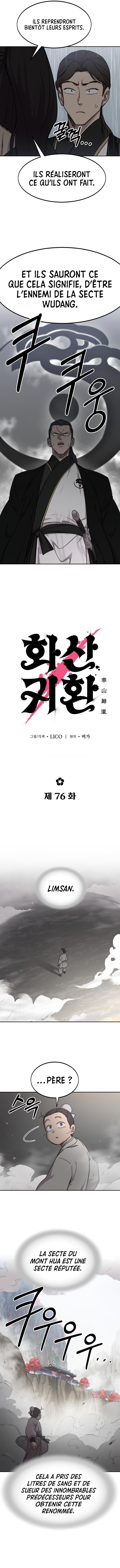 Read Return of the Mount Hua Sect FR Manga Online