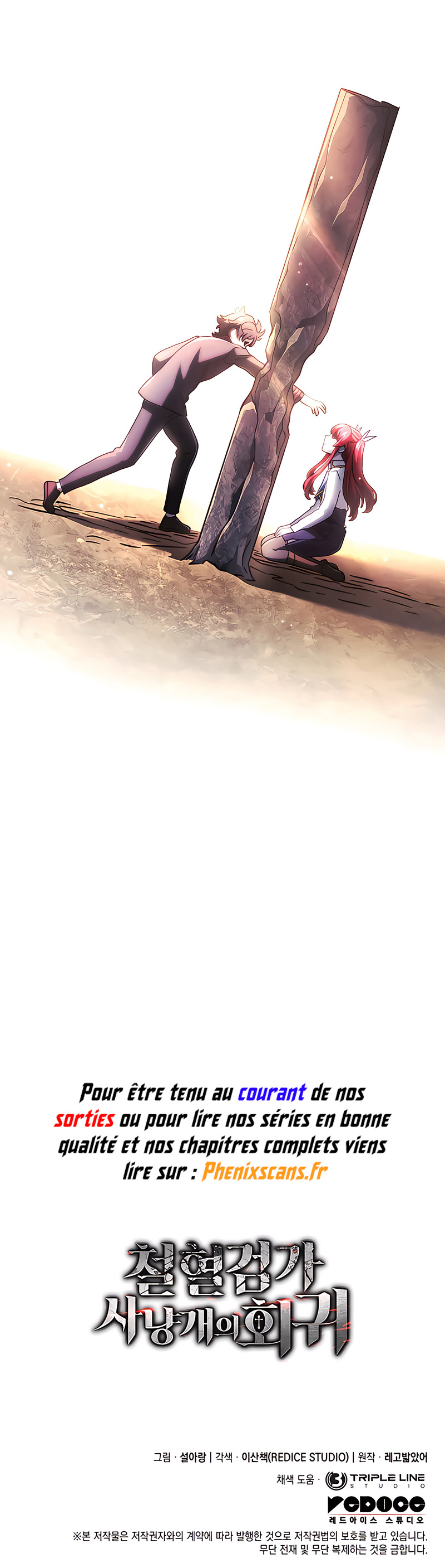 Read Revenge of the Iron Blooded Sword Hound FR Manga Online