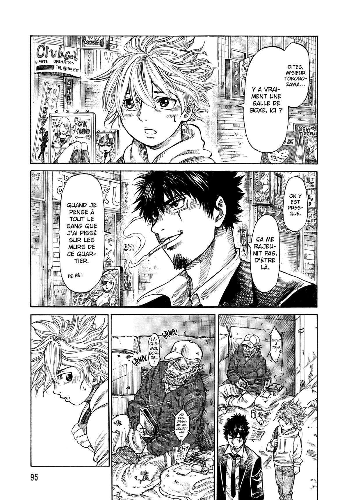 Read Riku-do FR Manga Online