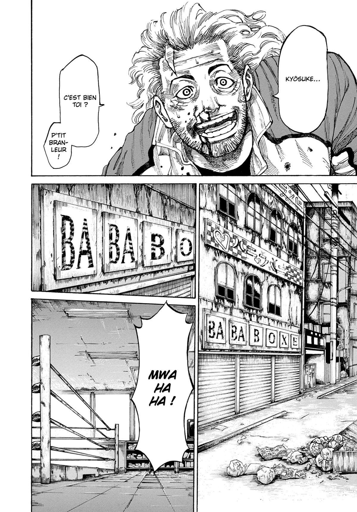 Read Riku-do FR Manga Online