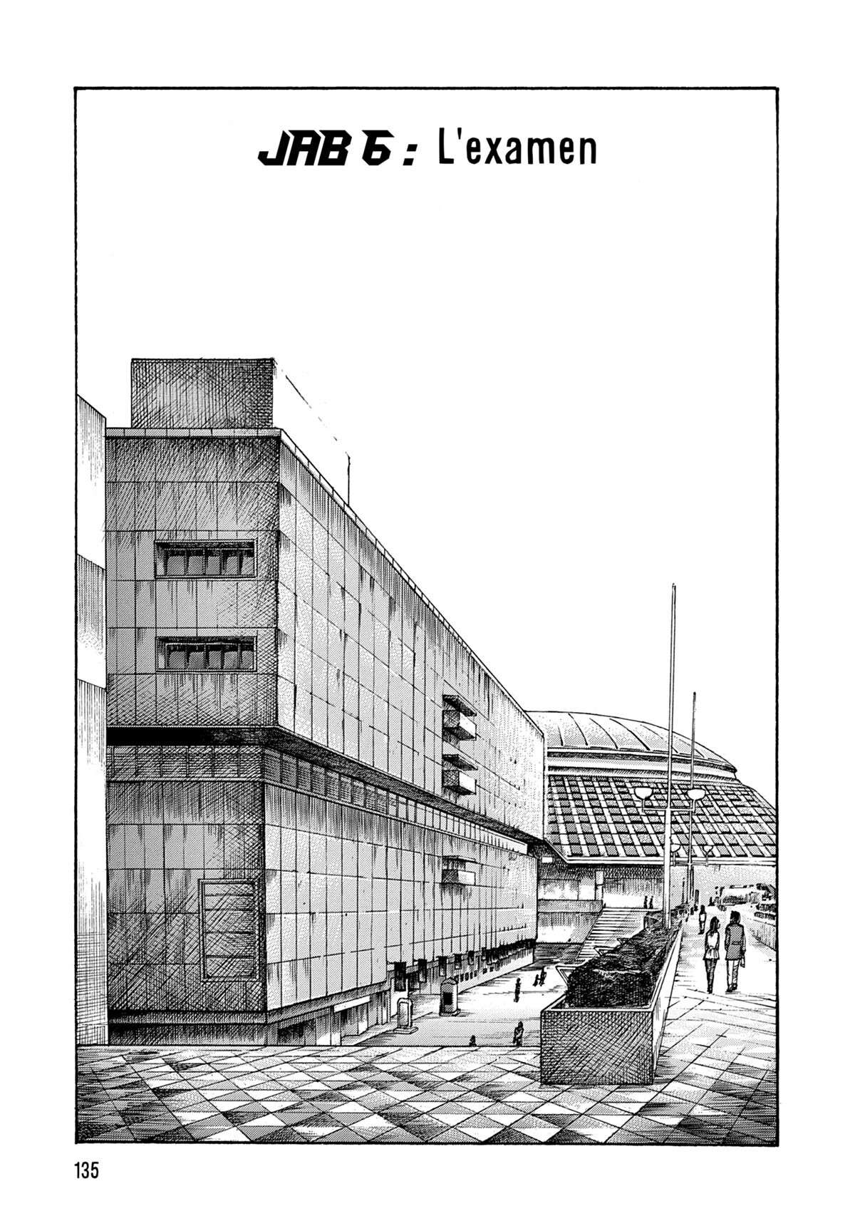 Read Riku-do FR Manga Online