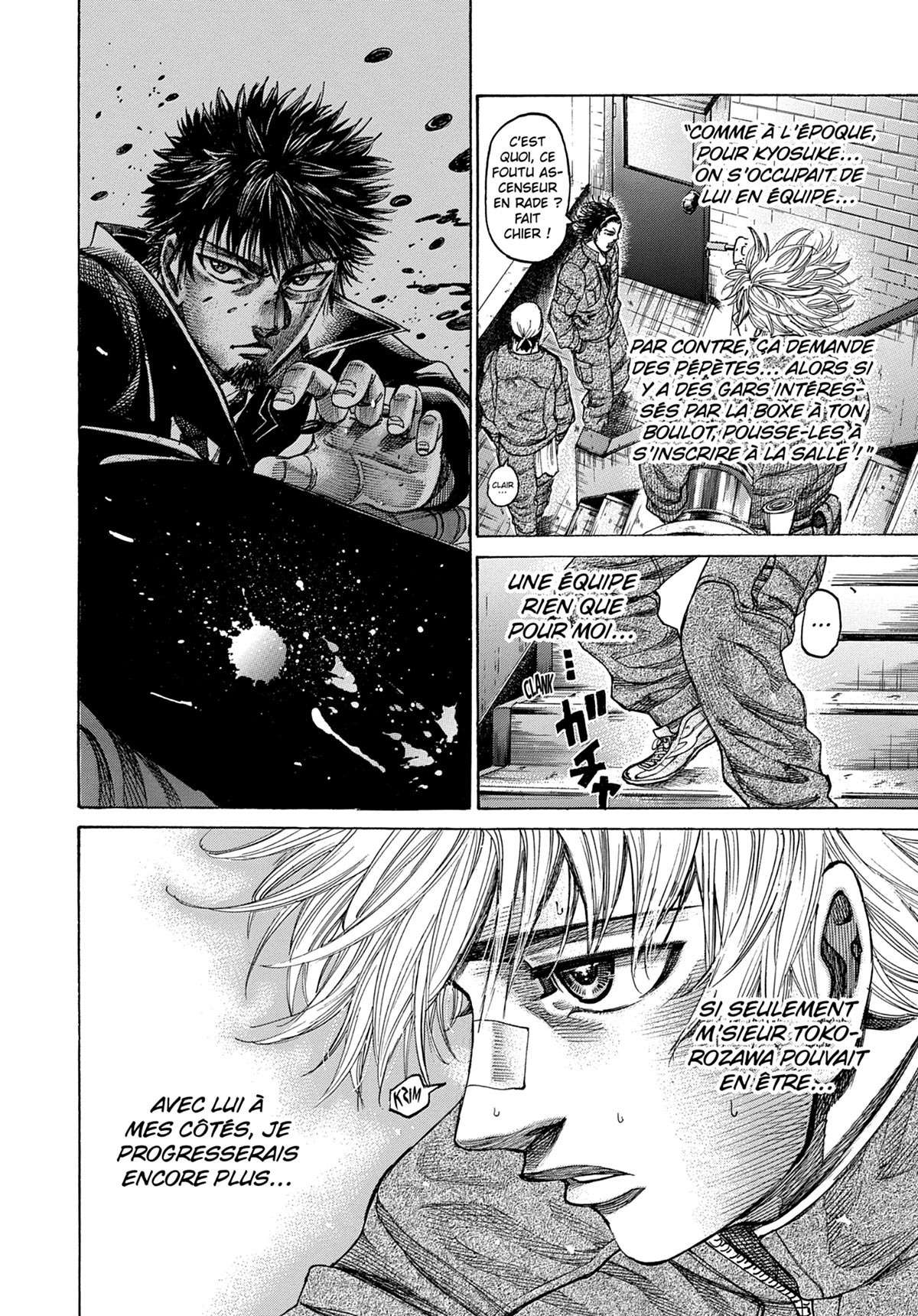 Read Riku-do FR Manga Online