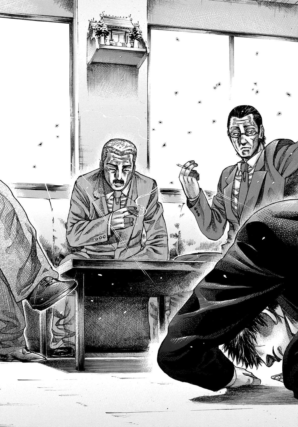 Read Riku-do FR Manga Online