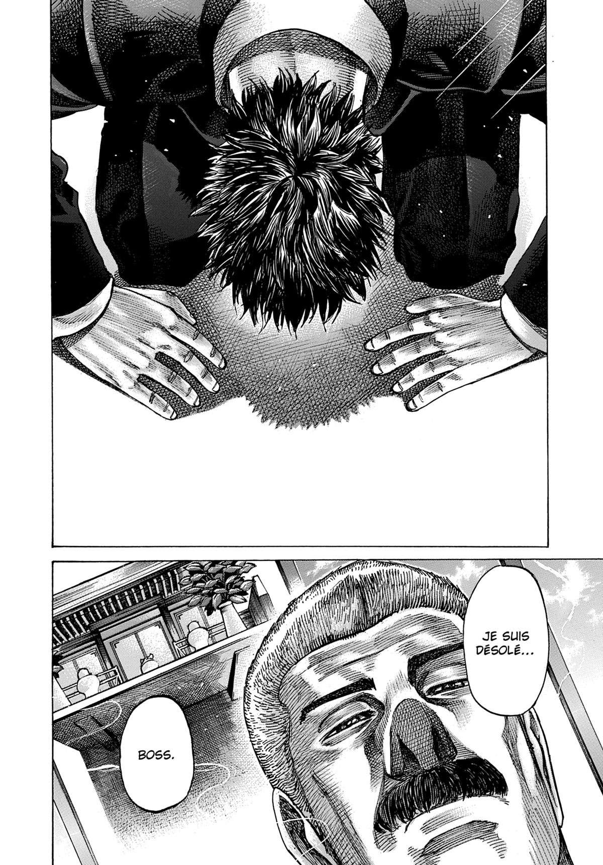 Read Riku-do FR Manga Online