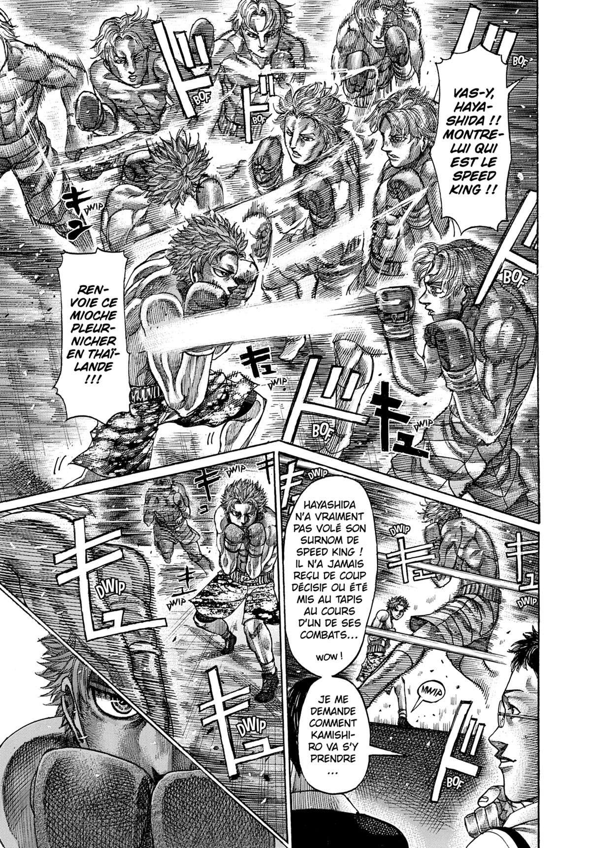 Read Riku-do FR Manga Online