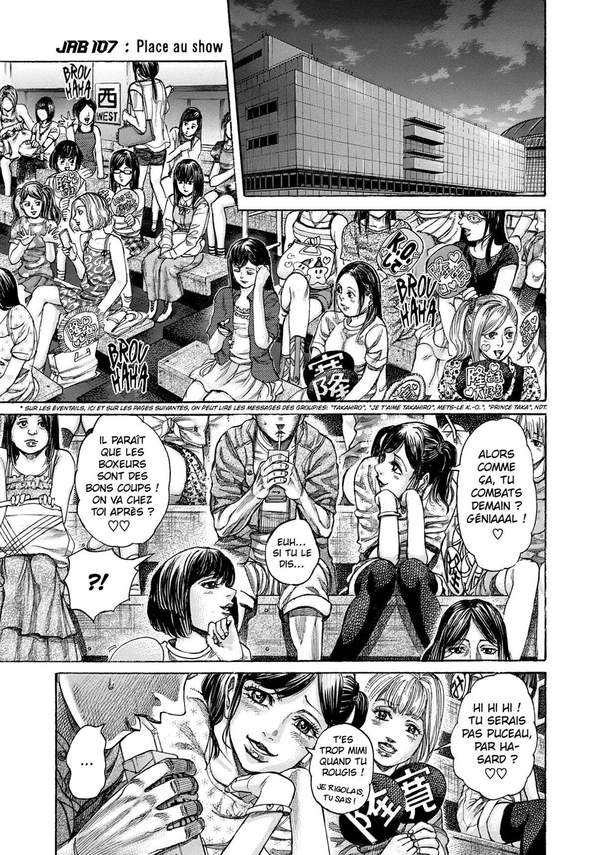 Read Riku-do FR Manga Online