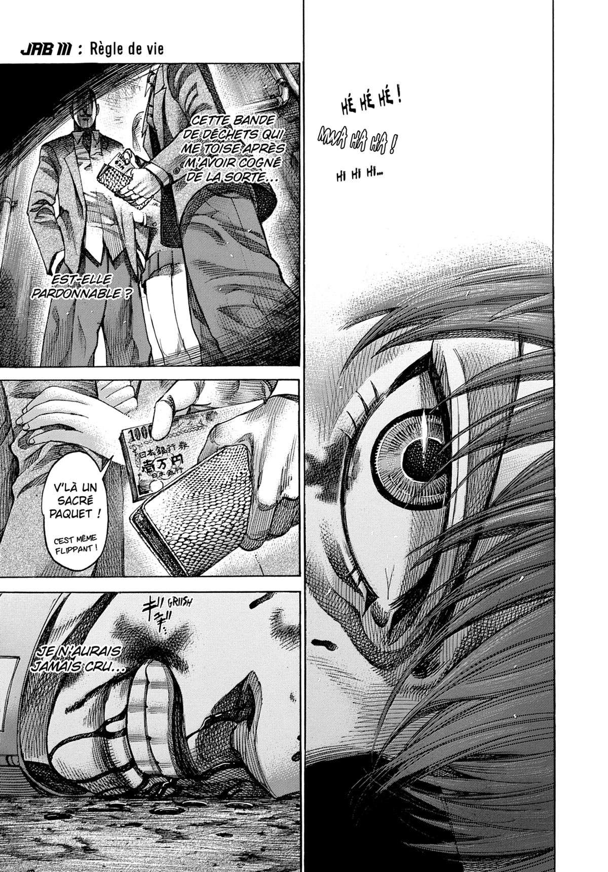 Read Riku-do FR Manga Online