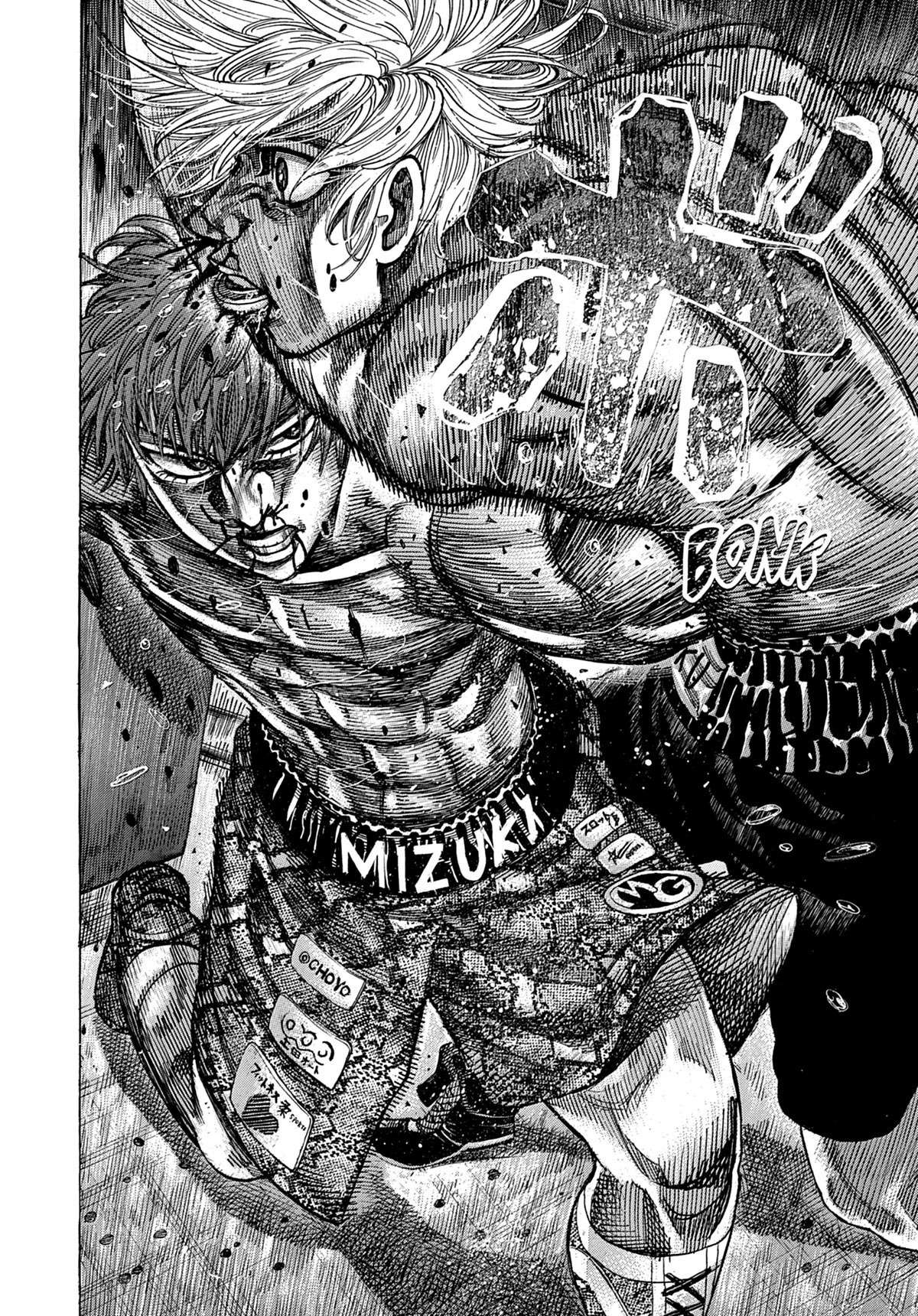 Read Riku-do FR Manga Online