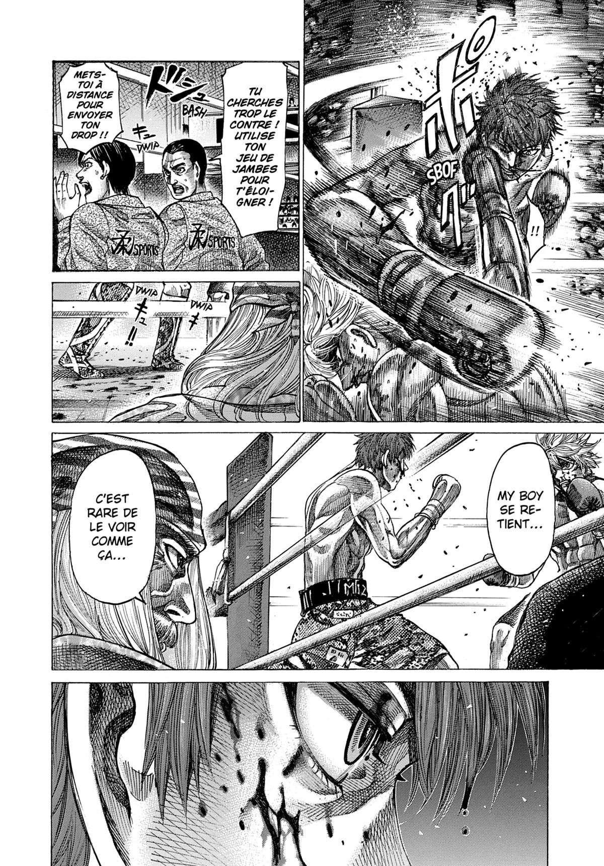 Read Riku-do FR Manga Online