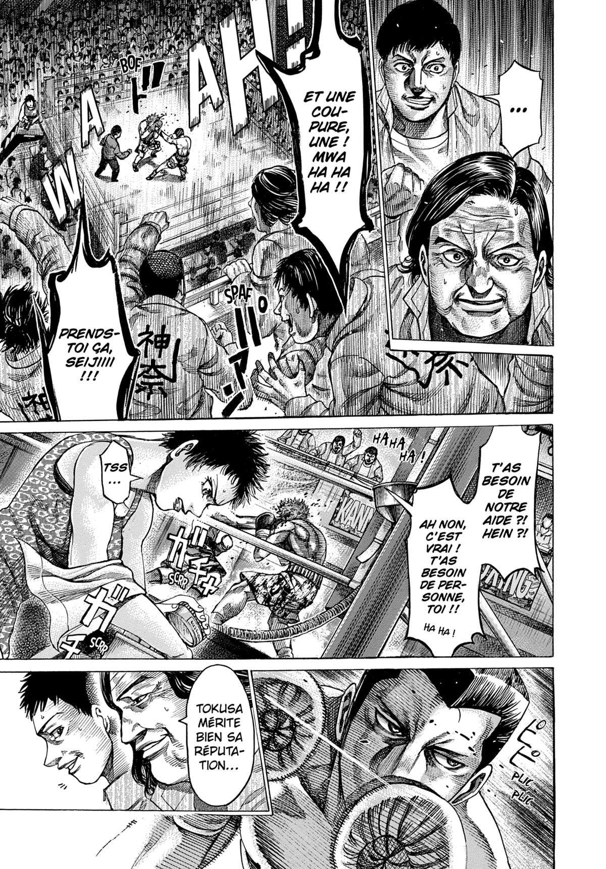 Read Riku-do FR Manga Online