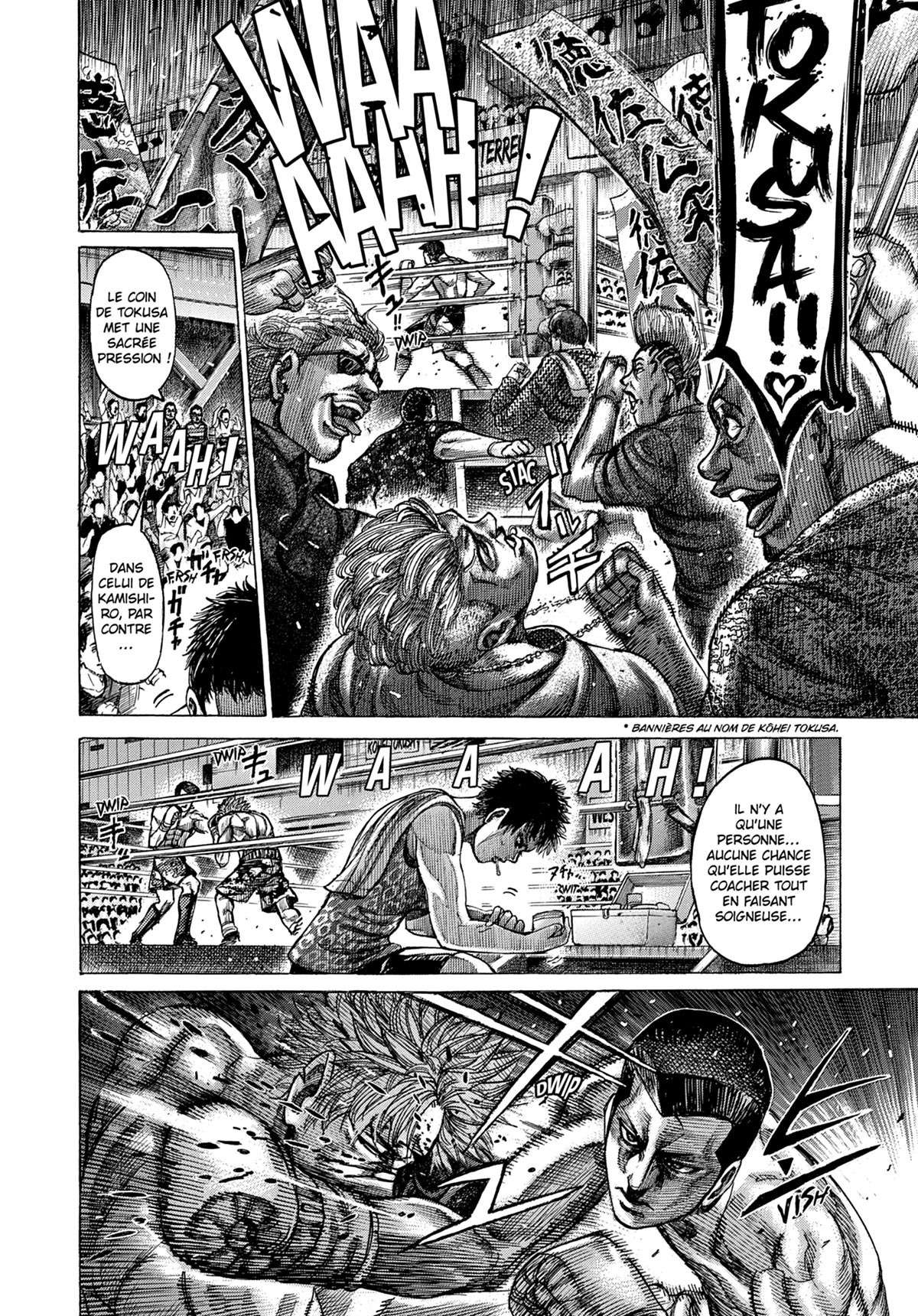 Read Riku-do FR Manga Online