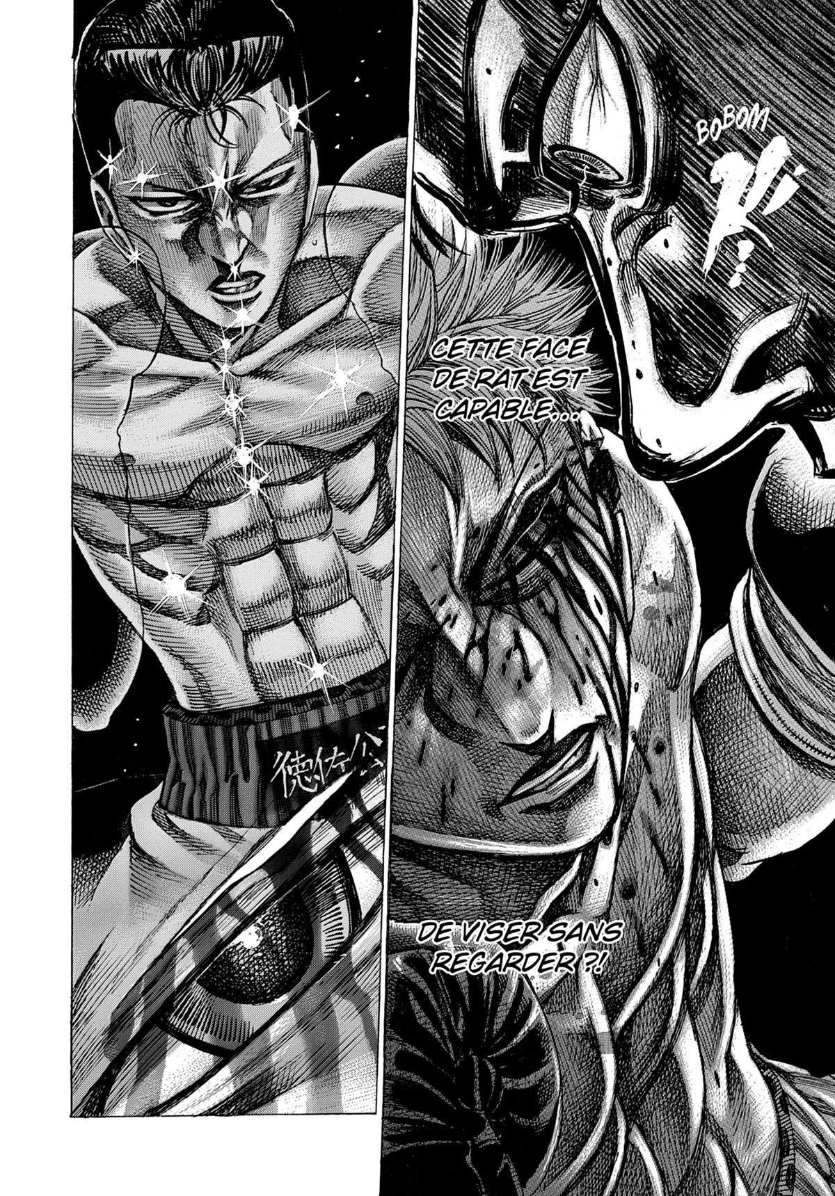 Read Riku-do FR Manga Online