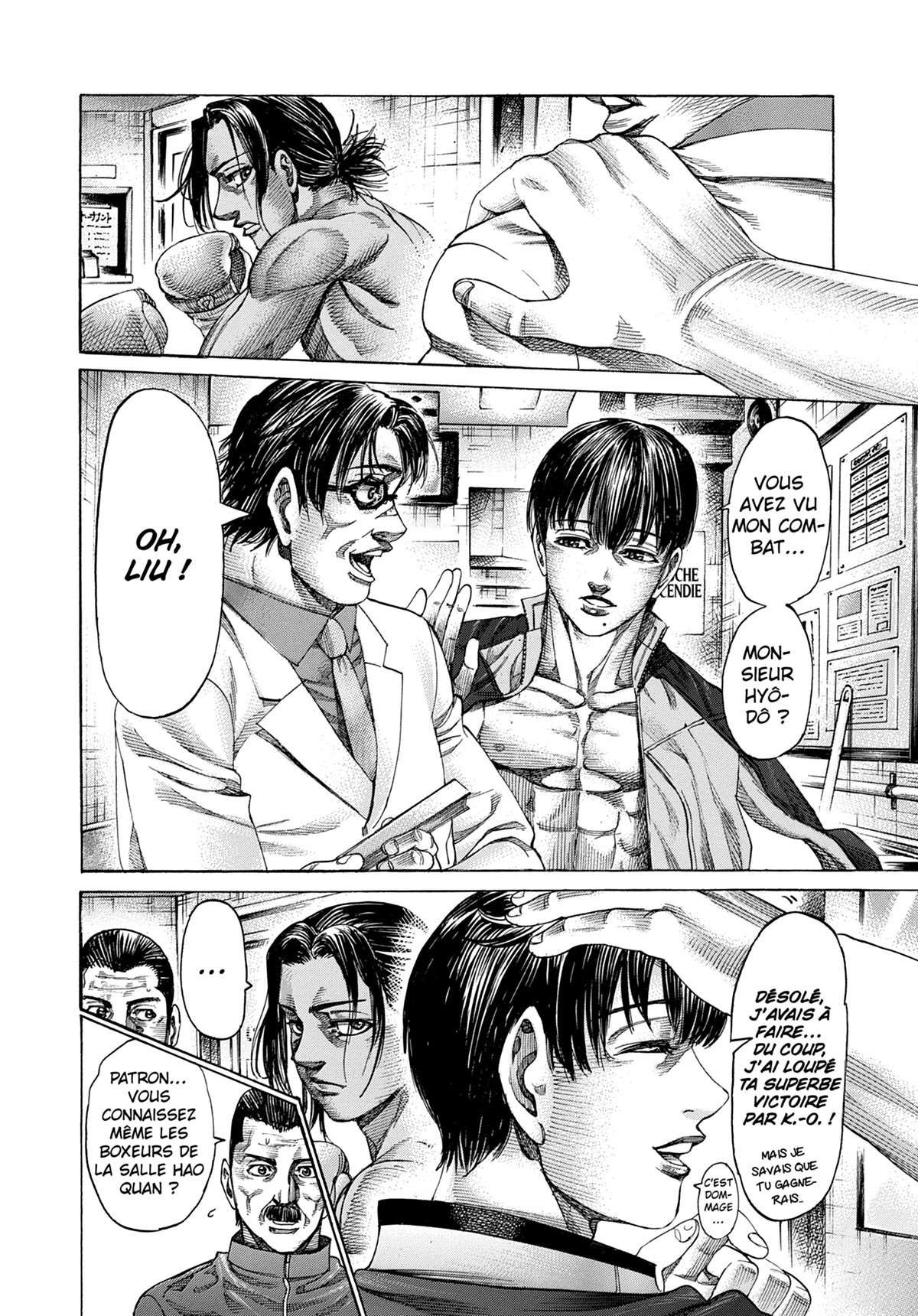 Read Riku-do FR Manga Online