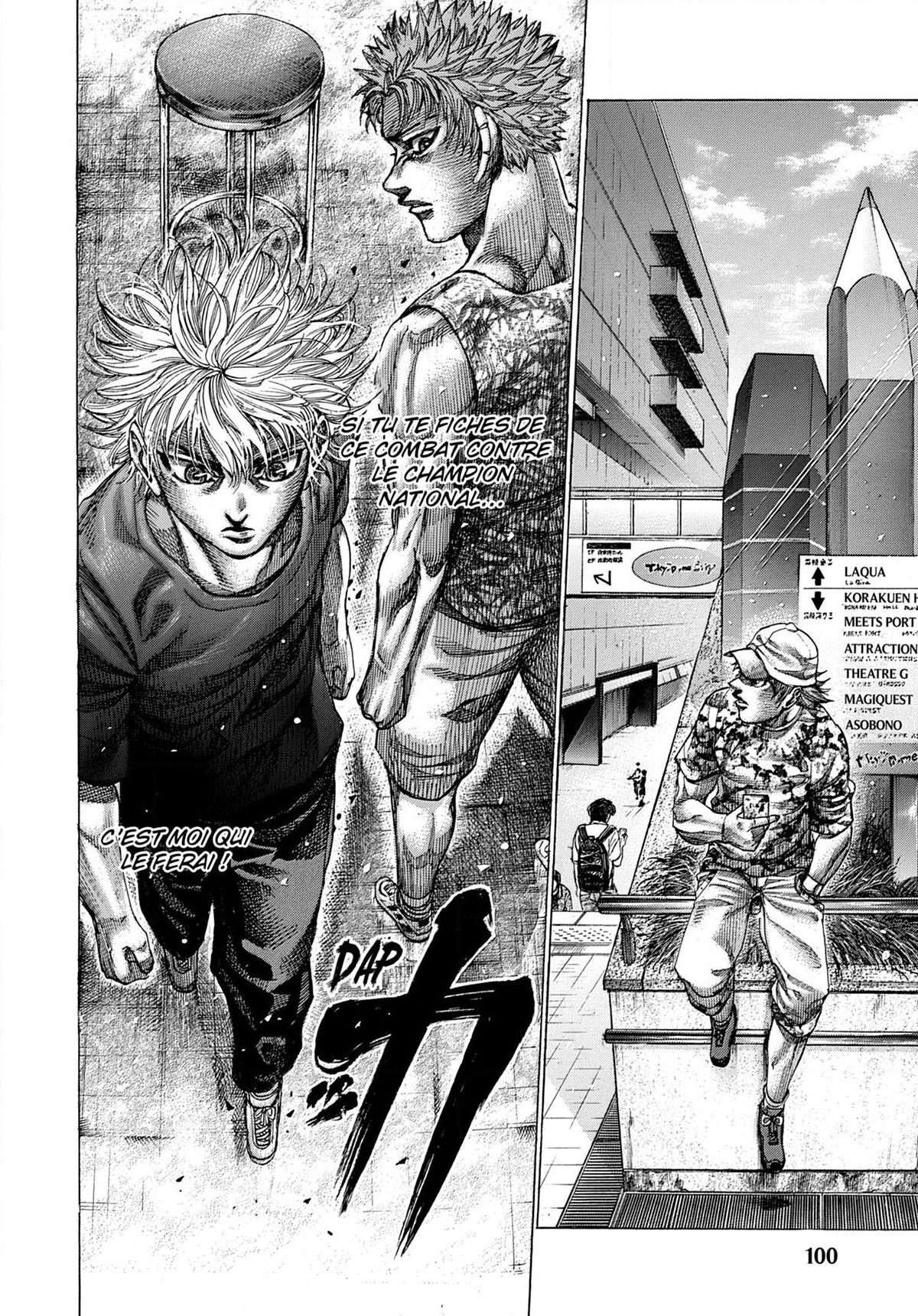 Read Riku-do FR Manga Online