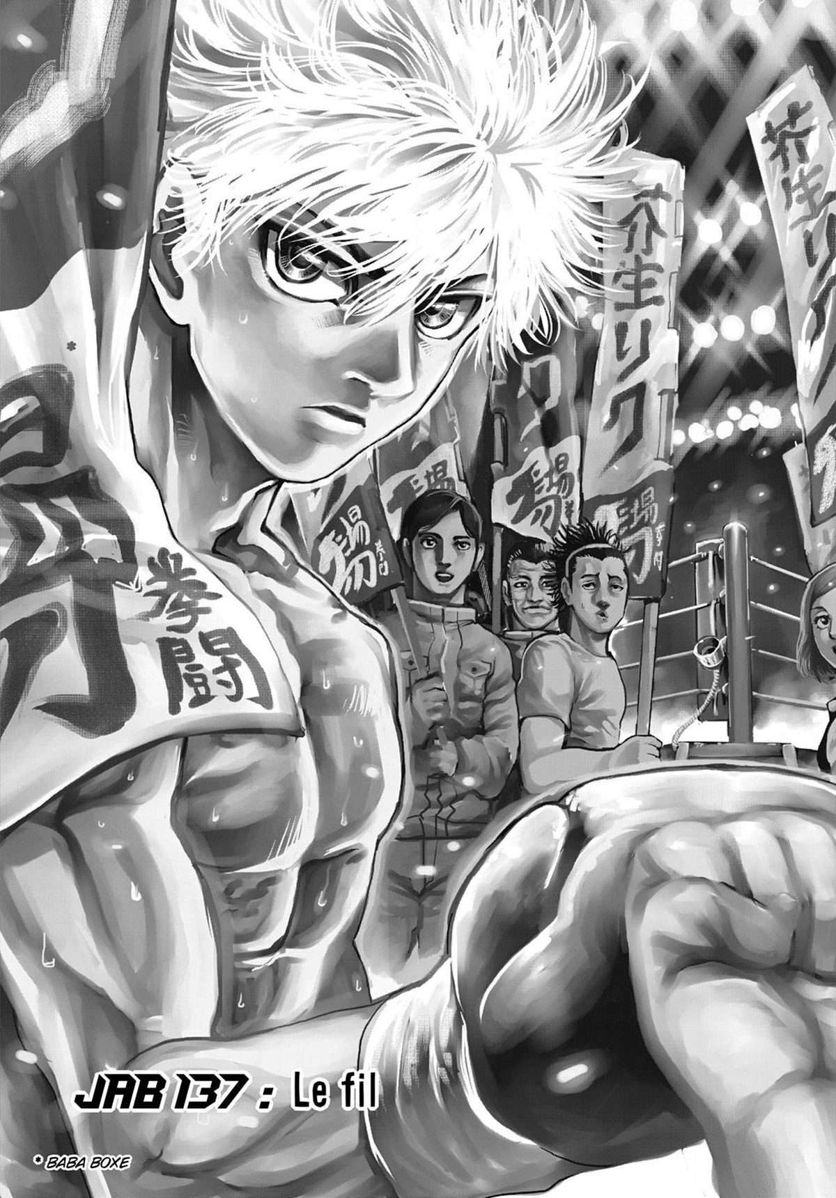 Read Riku-do FR Manga Online