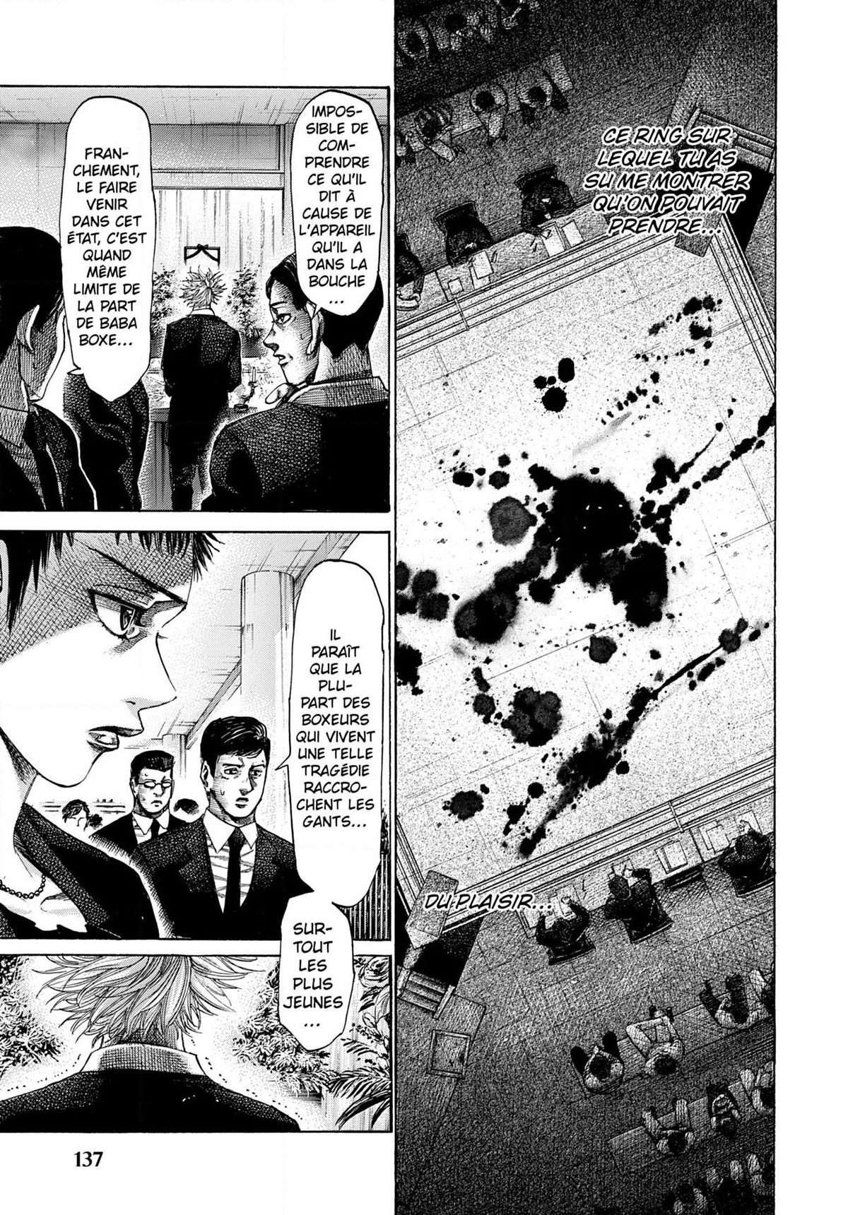 Read Riku-do FR Manga Online