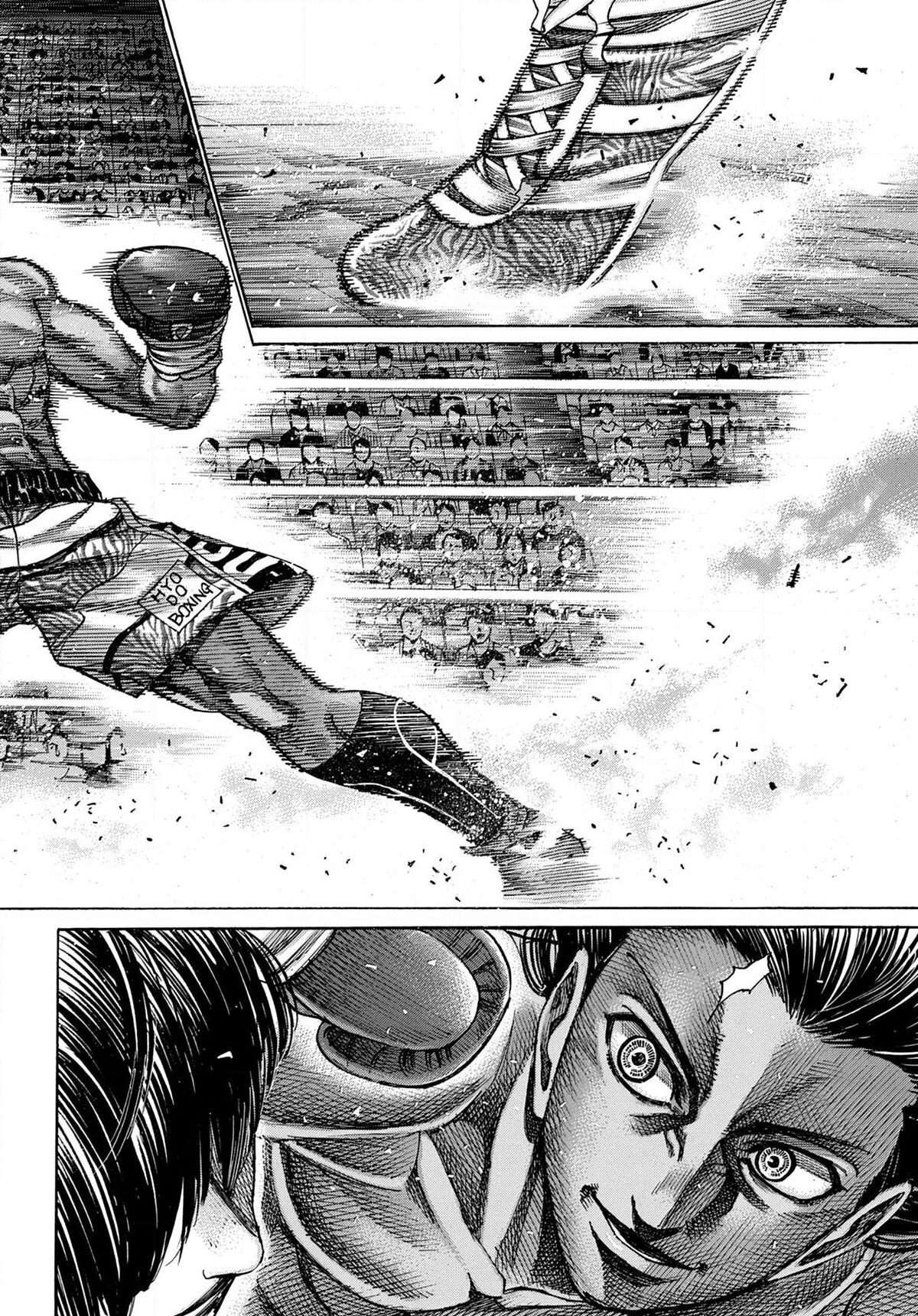 Read Riku-do FR Manga Online