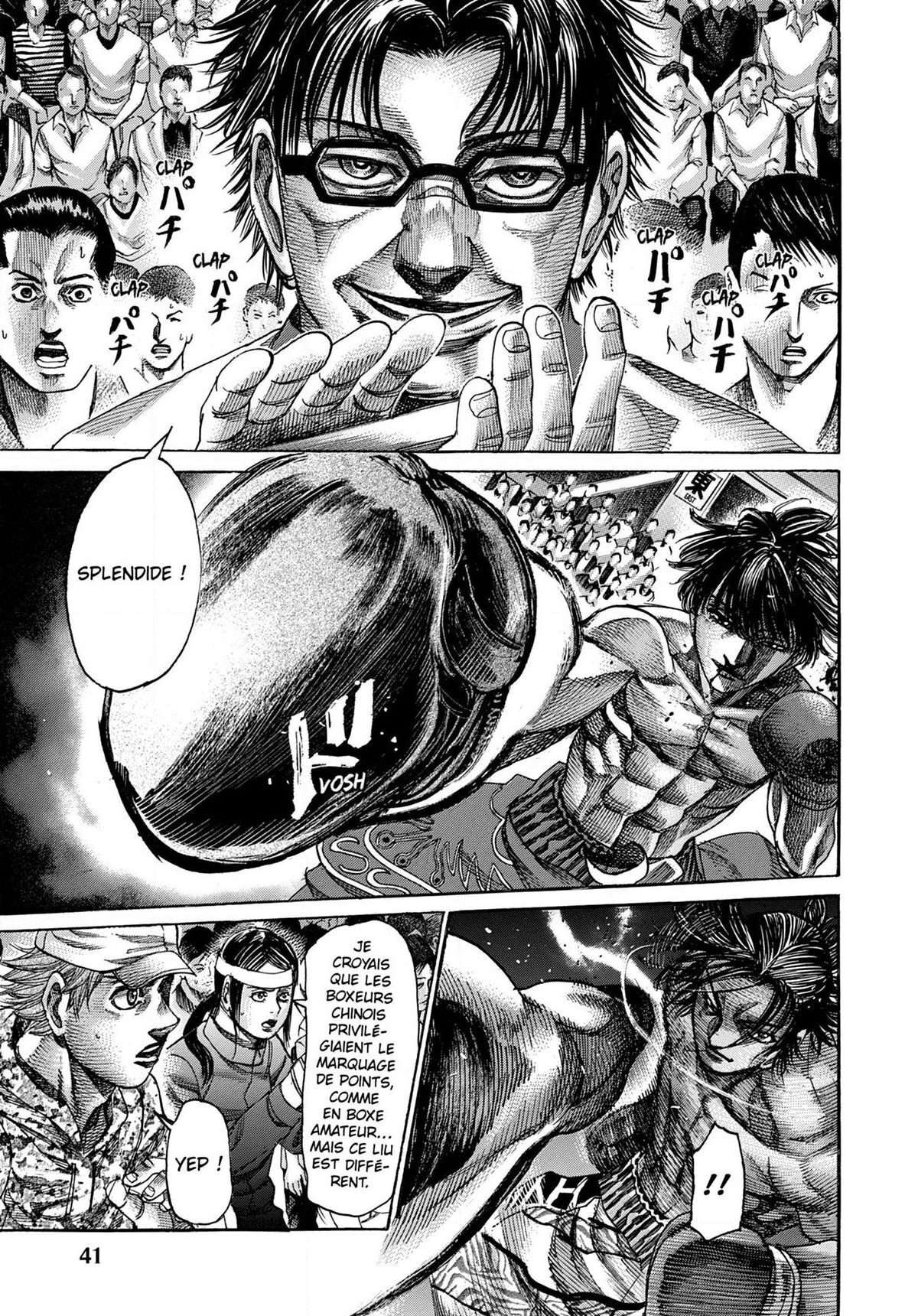 Read Riku-do FR Manga Online