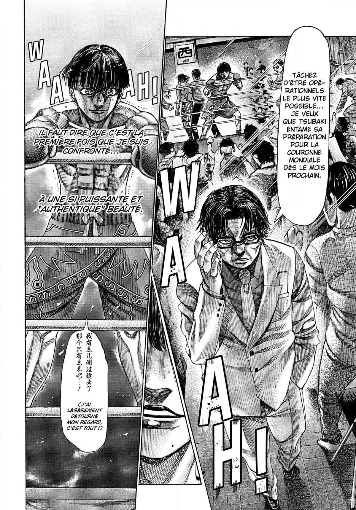 Read Riku-do FR Manga Online