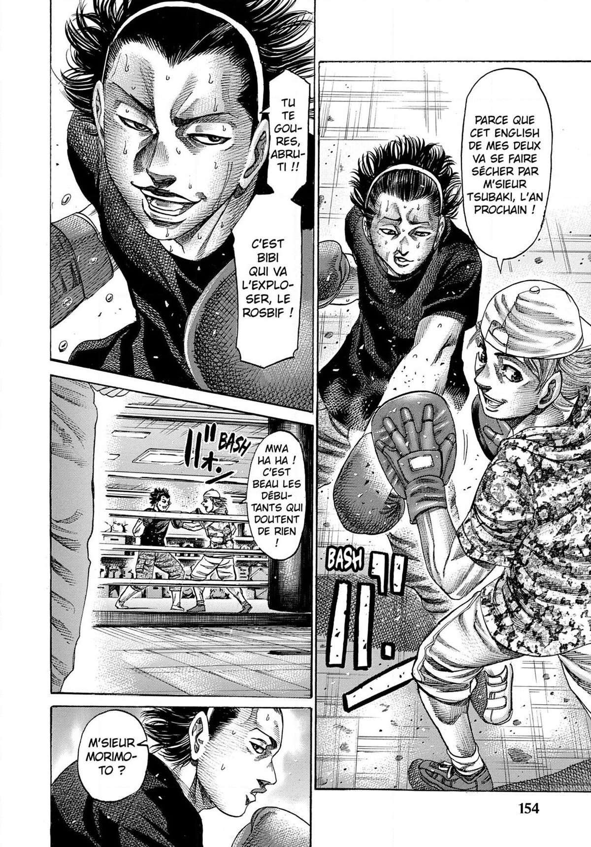 Read Riku-do FR Manga Online