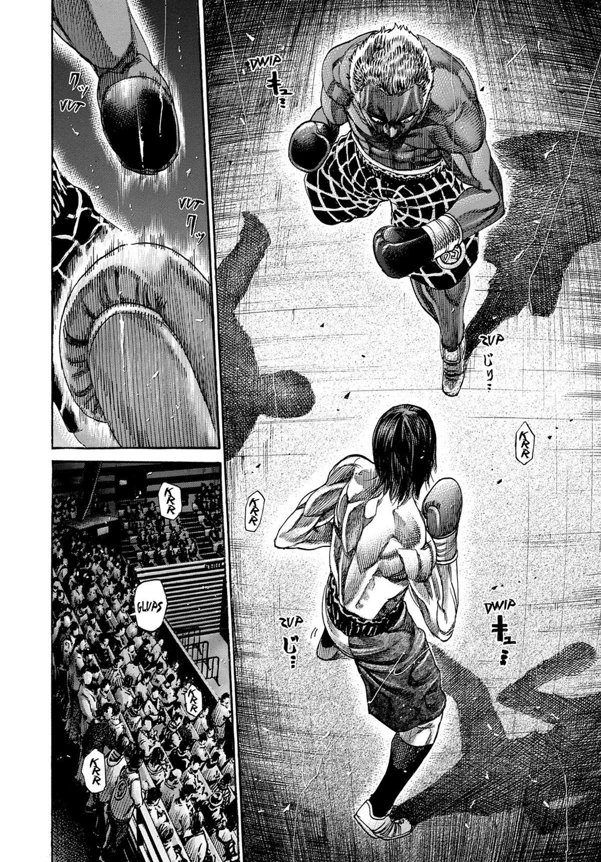 Read Riku-do FR Manga Online