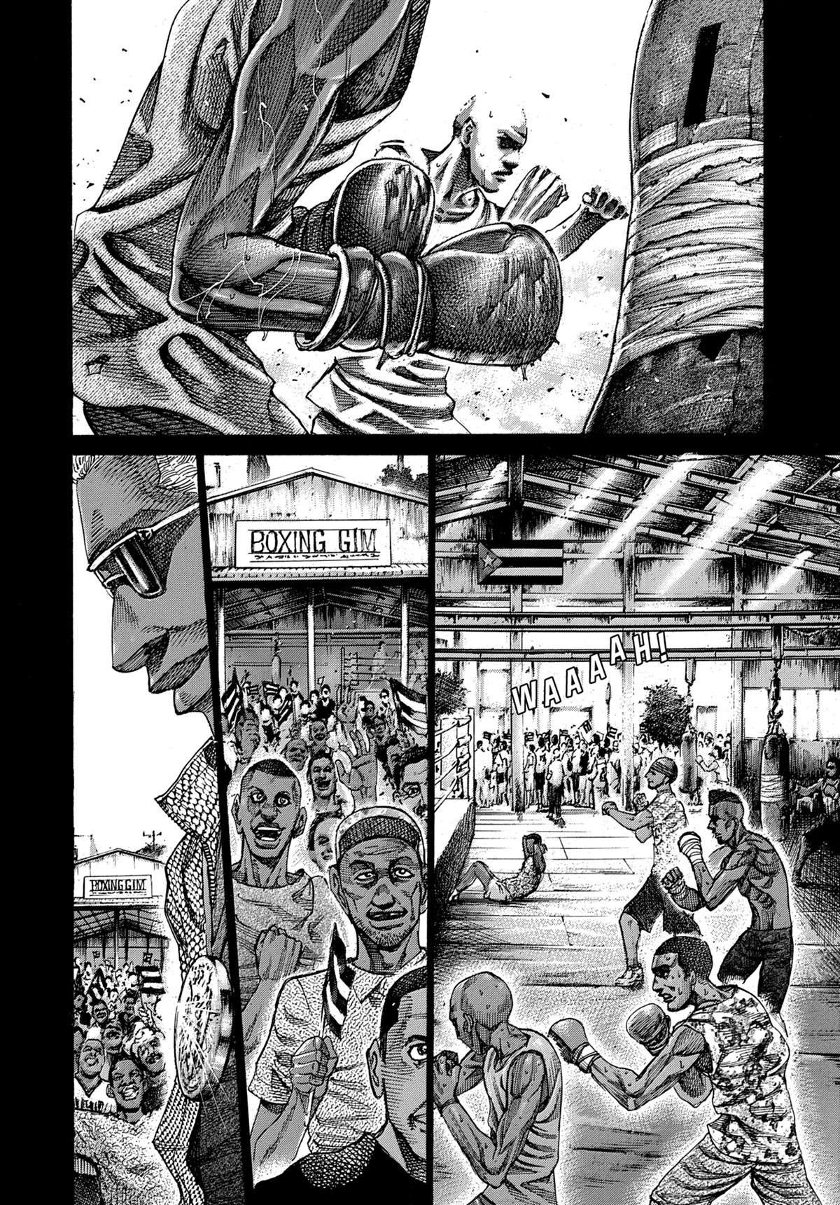 Read Riku-do FR Manga Online