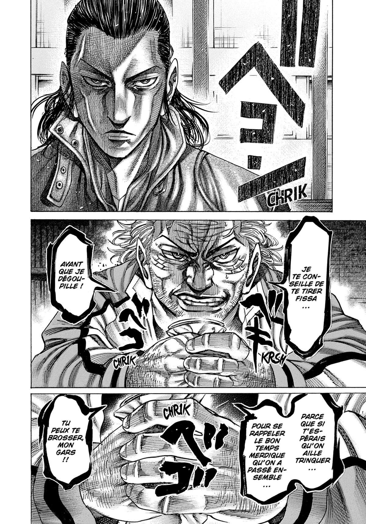 Read Riku-do FR Manga Online