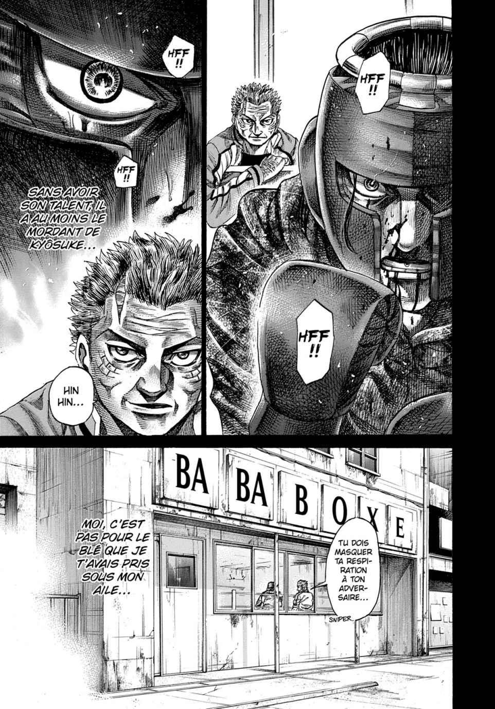 Read Riku-do FR Manga Online