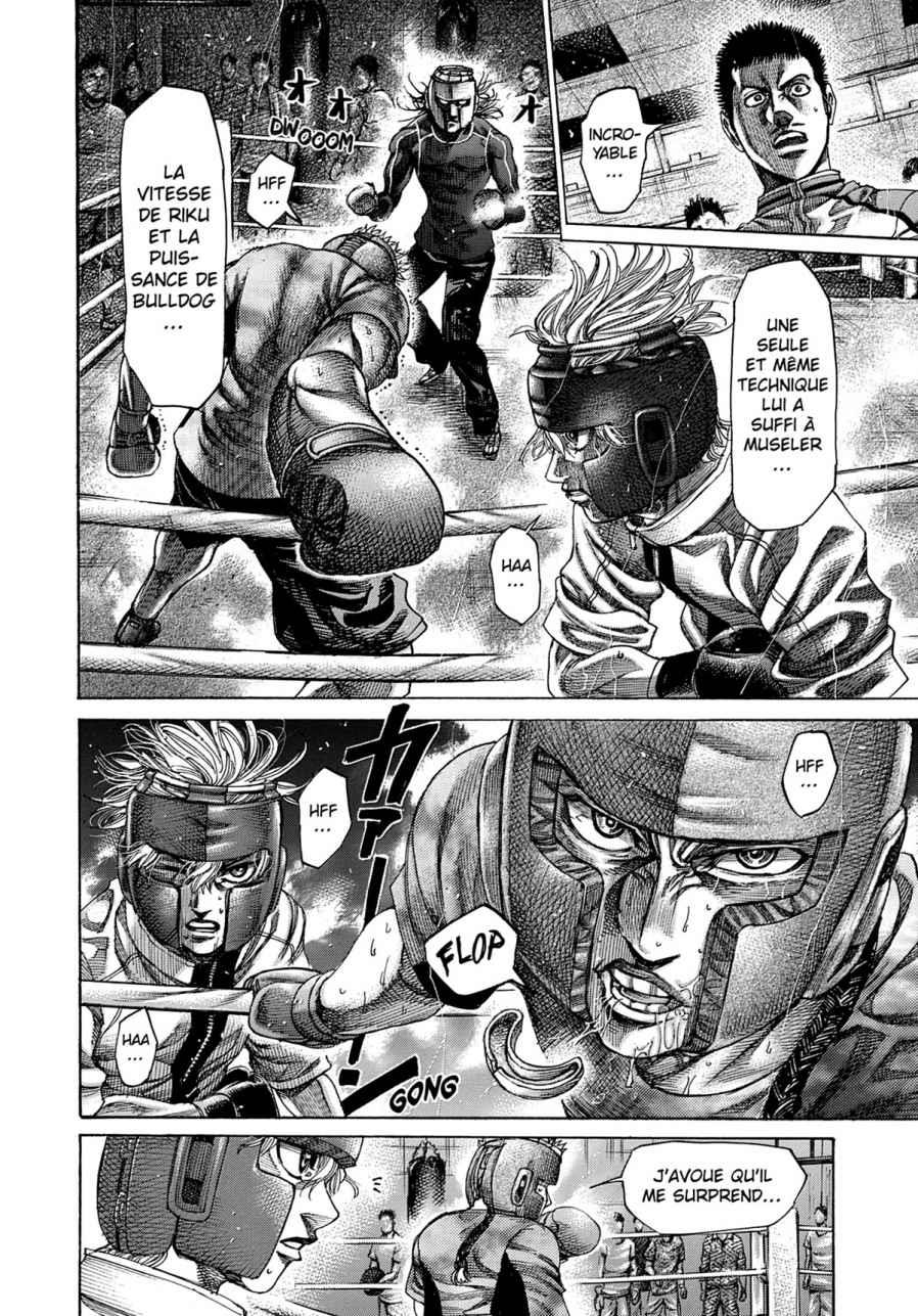 Read Riku-do FR Manga Online