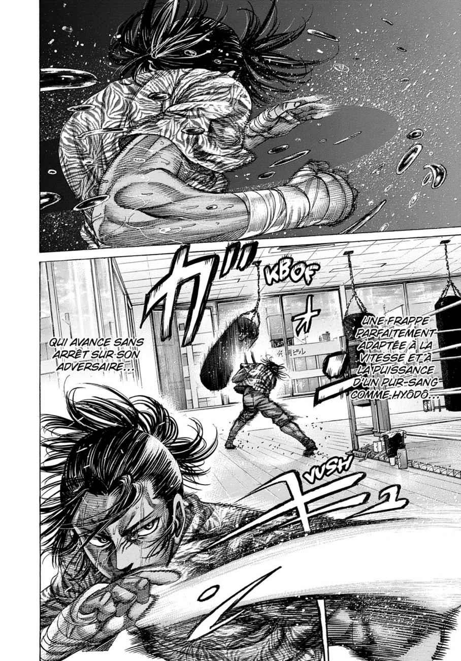 Read Riku-do FR Manga Online