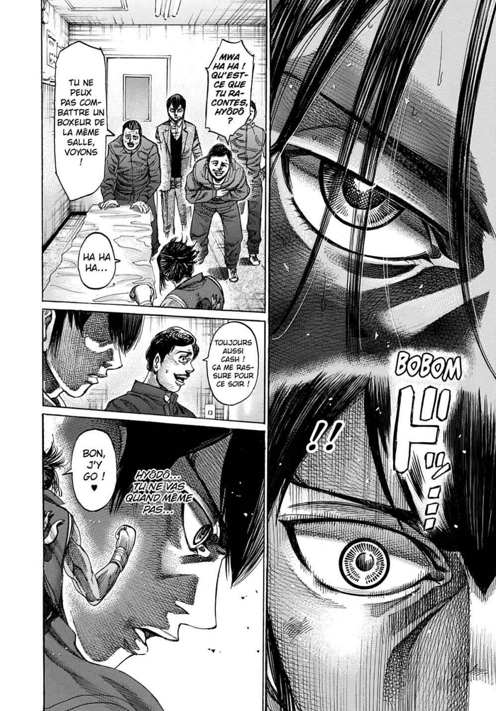 Read Riku-do FR Manga Online