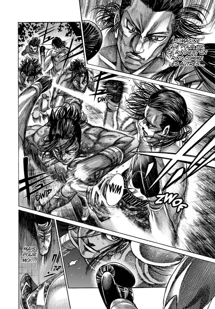 Read Riku-do FR Manga Online