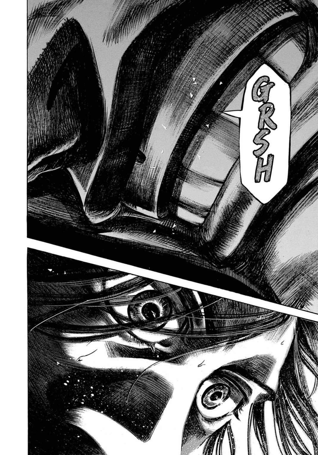 Read Riku-do FR Manga Online