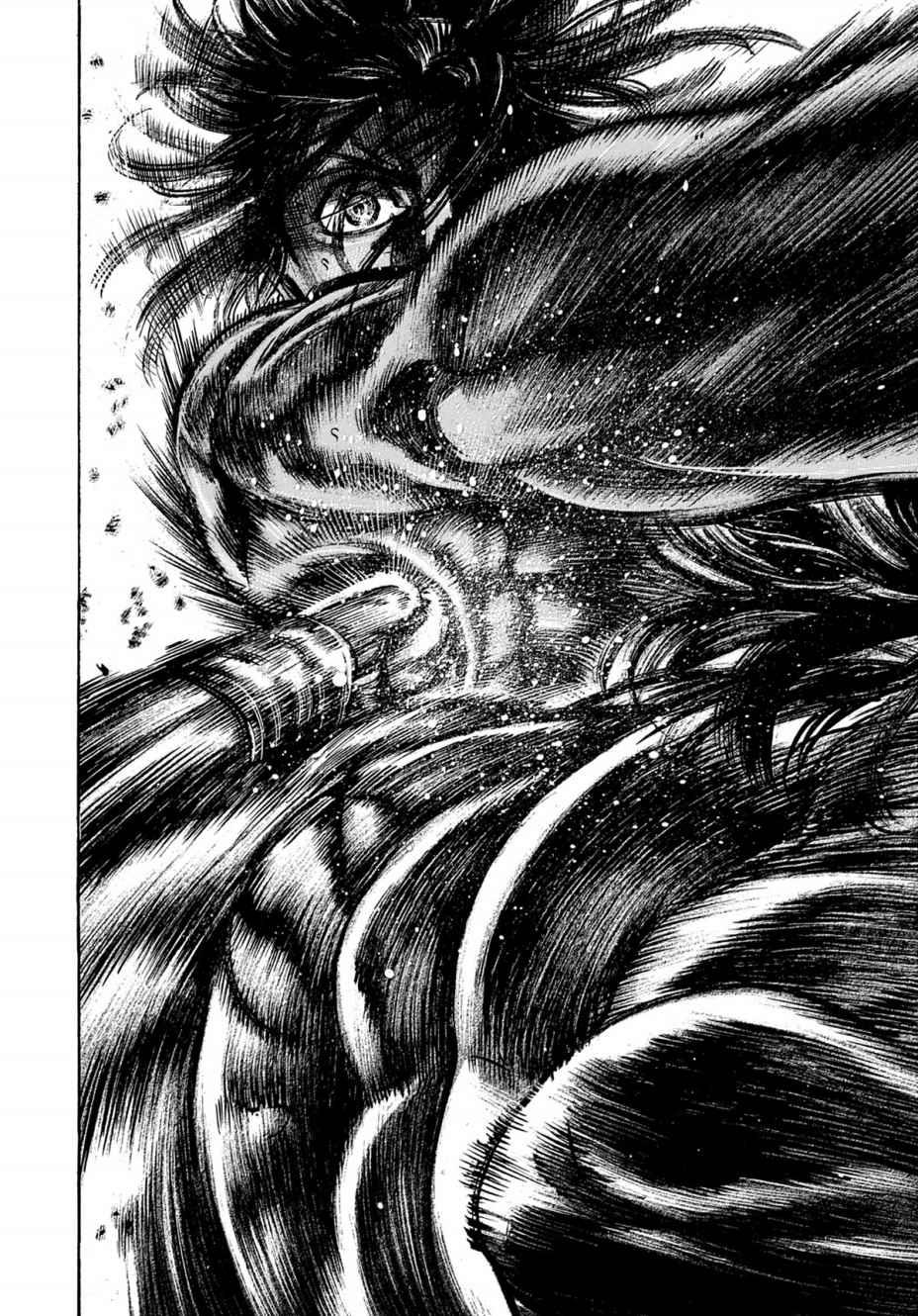 Read Riku-do FR Manga Online