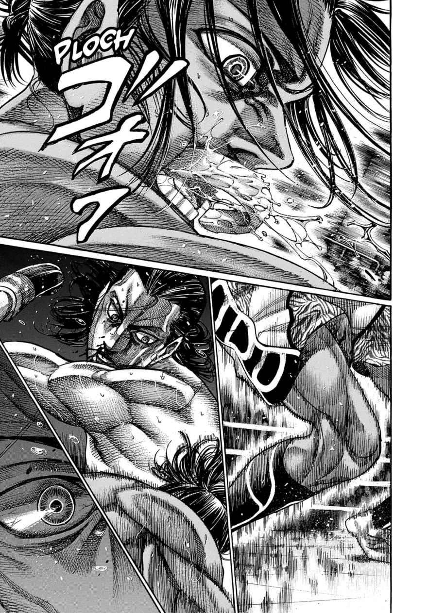 Read Riku-do FR Manga Online