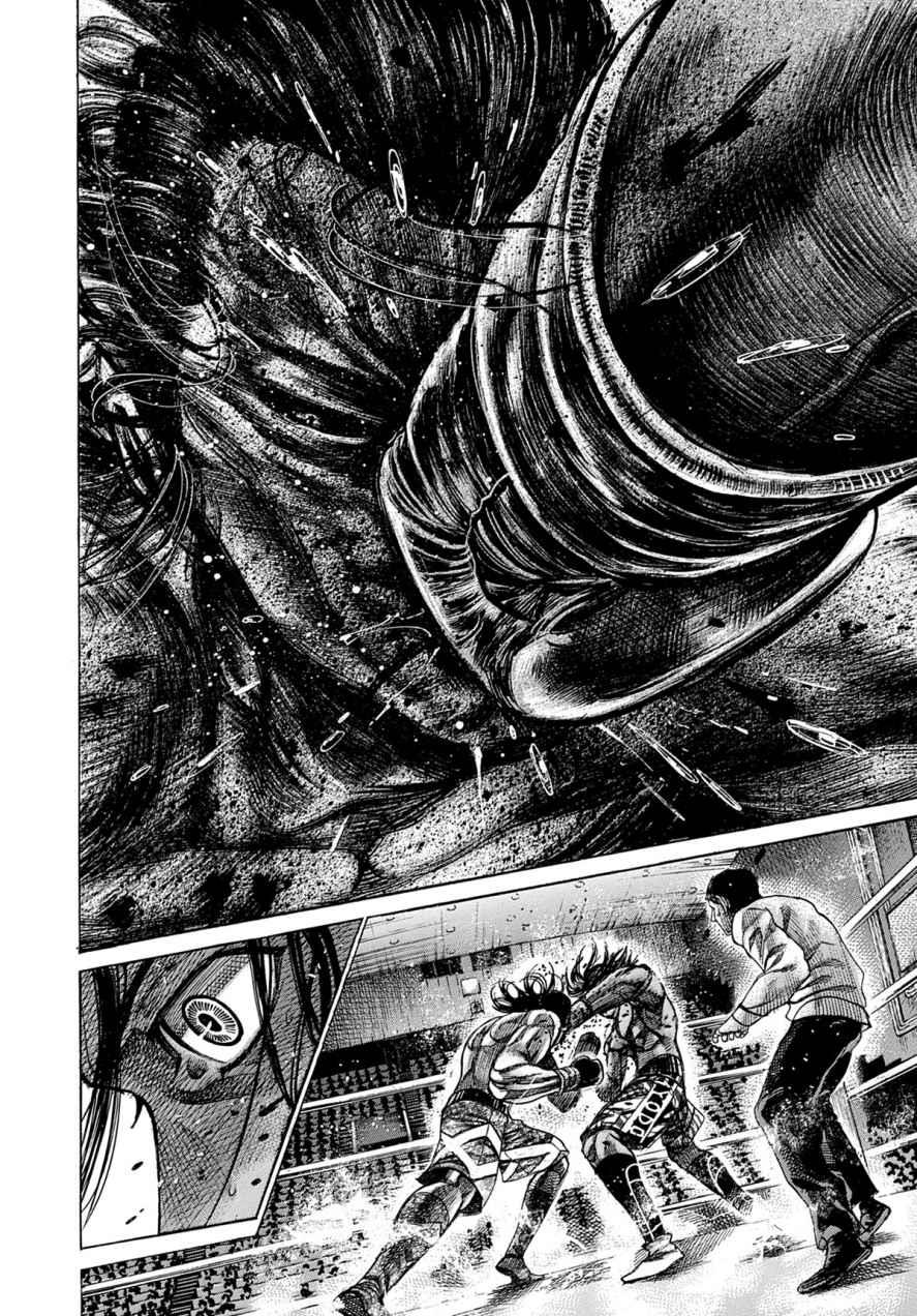 Read Riku-do FR Manga Online