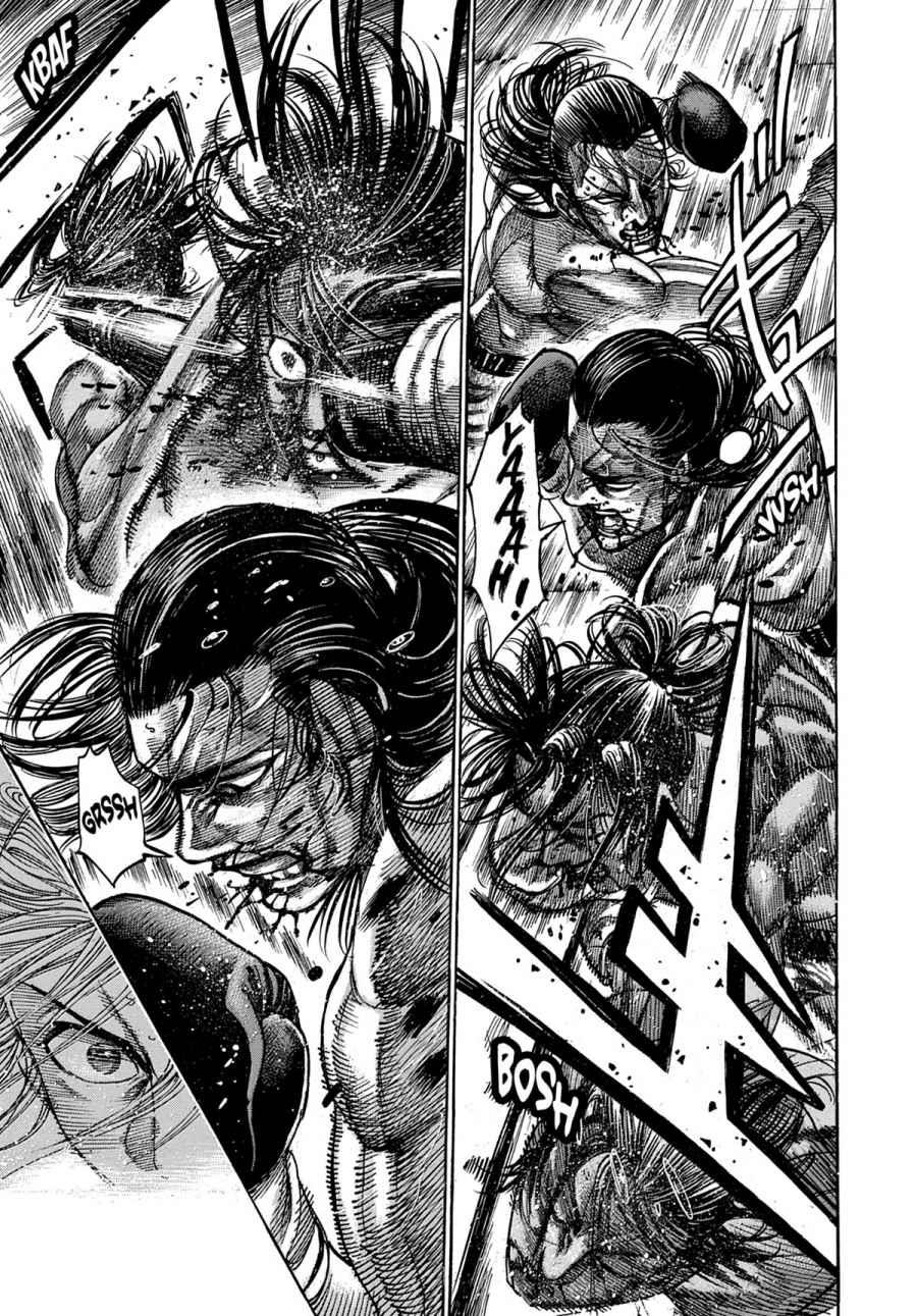 Read Riku-do FR Manga Online