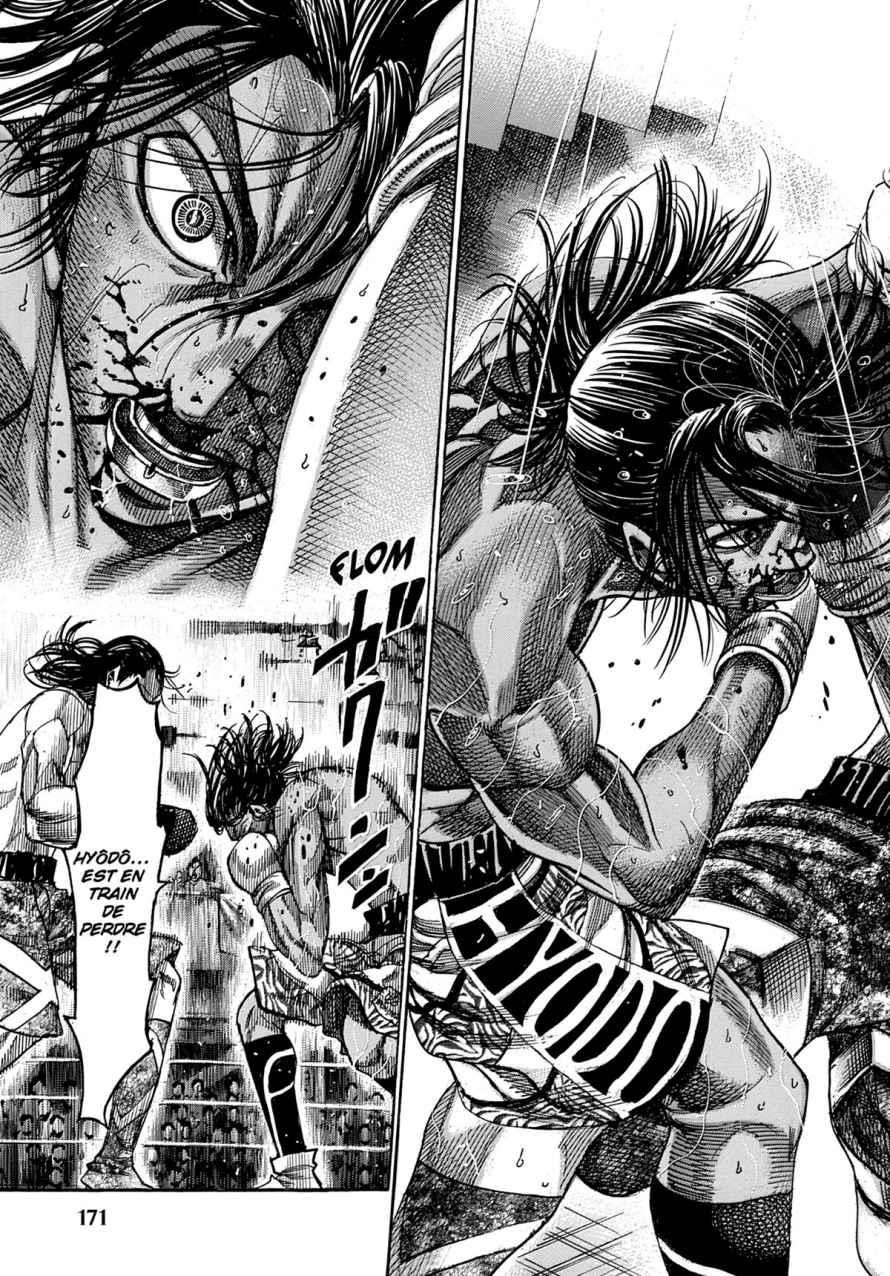 Read Riku-do FR Manga Online