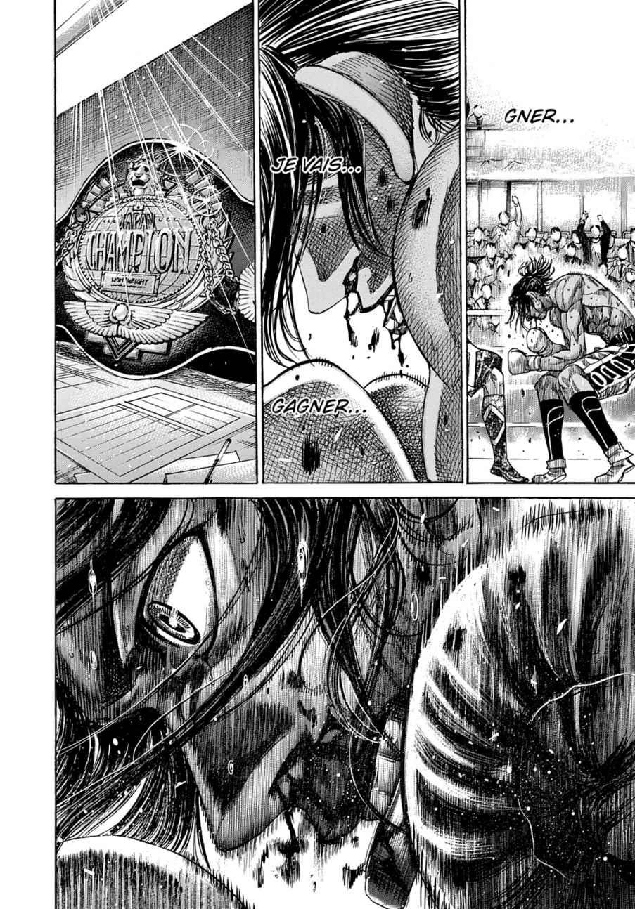 Read Riku-do FR Manga Online