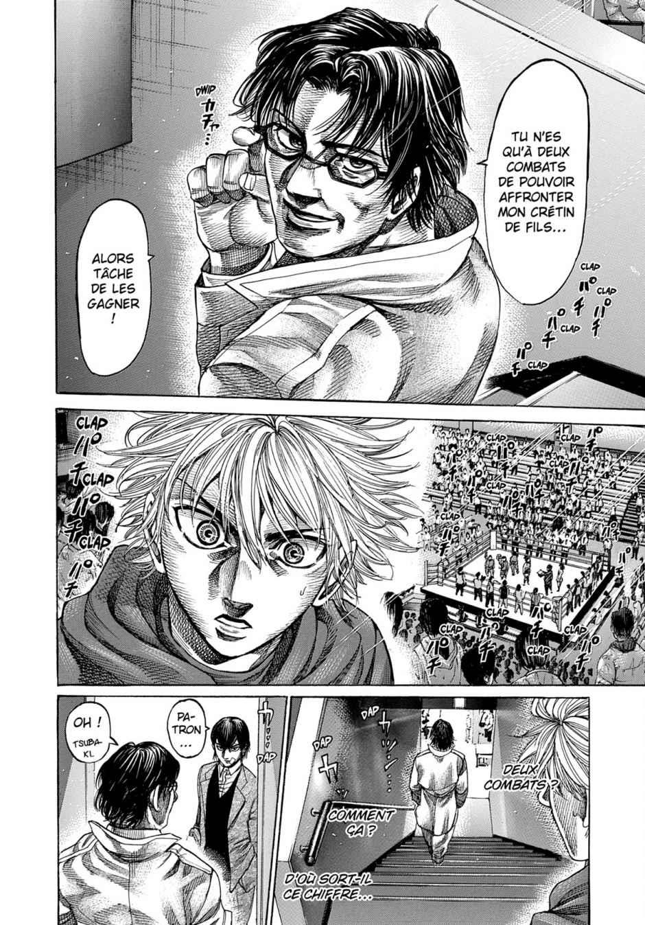 Read Riku-do FR Manga Online