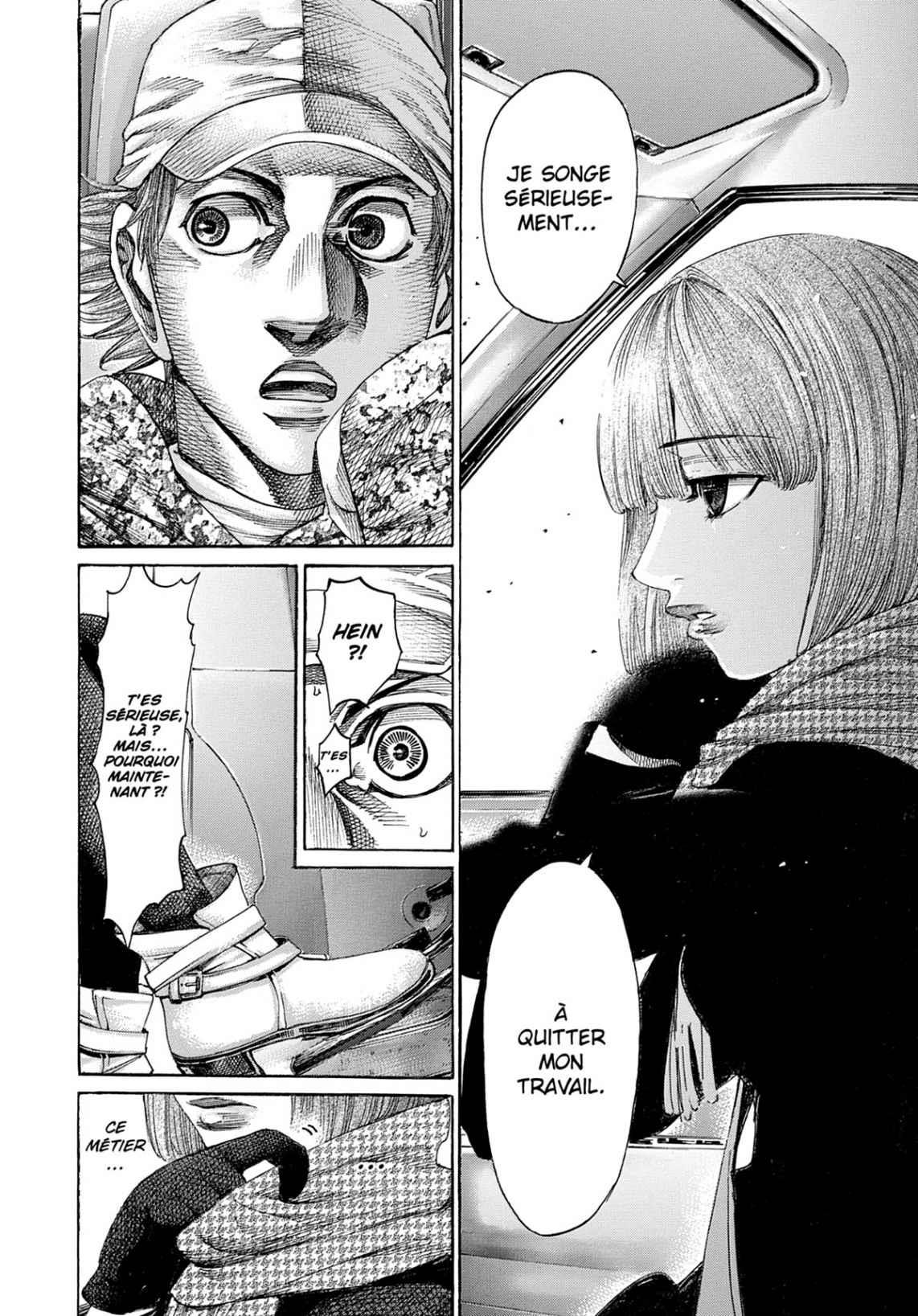 Read Riku-do FR Manga Online